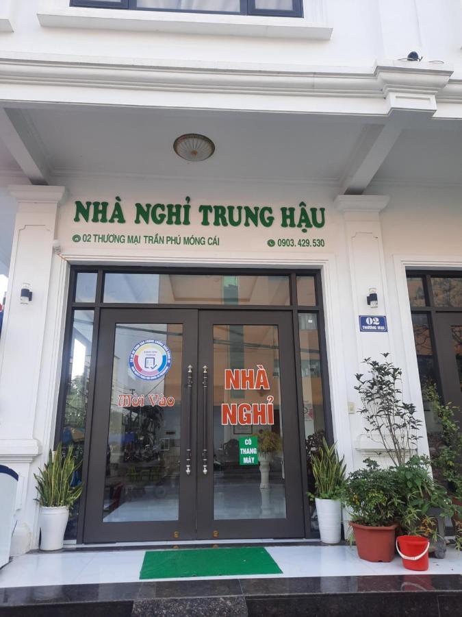 Nha Nghi Trung Hau Otel Mong Cai Dış mekan fotoğraf